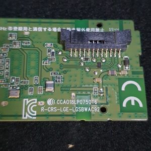 Module wifi télé LG 65SM8500PLA Référence: LGSBWAC92 – Image 5