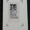 Barre LEDS télé Samsung UE55KU6100K Référence: BN96-39660A – Image 4