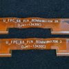 Ensemble nappes de connexion des cartes du LCD télé Samsung UE49MU6505U – Image 3