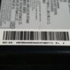 Alimentation Télé Samsung UE32J4000AW Référence: A4819_FDY – Image 7
