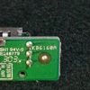 Module infra rouge télé Thomson 32HU5243 Référence: 40-5320F1-IRA2LG – Image 4