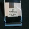 Nappe LVDS télé Lg 55UP75006LF Référence: EAD65611701 – Image 3