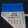 Nappe LVDS télé Hisense 58AE7000F Référence: 1231108 – Image 3