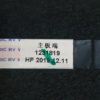 Nappe de connexion du module wifi télé Hisense 58AE7000F Référence: 1231819 – Image 3