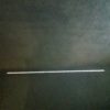 Barre LEDS télé Philips 55PUS6554/12 Référence: 210BZ10D0B33MBM00L