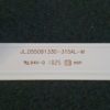 Barre LEDS télé Continental Edison CELED554KB2 Référence: JL.D55091330-315AL-M – Image 4