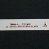 Barre LEDS télé Toshiba 55U2963DG Référence: JL.D550C1330-078AS-M_V02 (B) – Image 4