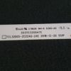 Barre LEDS télé Continental Edison CELED32S19B9 Référence: 4C-LB320T-ZCH – Image 3