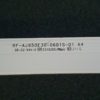 Barre LEDS télé Sharp 65BL6EA Référence: 185H07D2000B66087 – Image 4