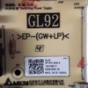Carte d'alimentation Télé Sony KD-75XG8096 Référence: AP-P412AM (2955056403) – Image 3