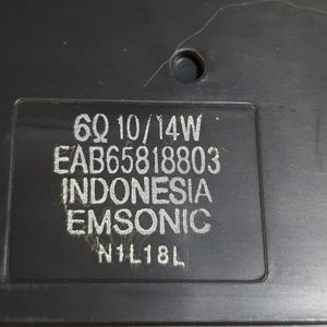 Ensemble haut parleurs télé Lg 55NANO816PA Référence: EAB65818804 + EAB65818803 – Image 3