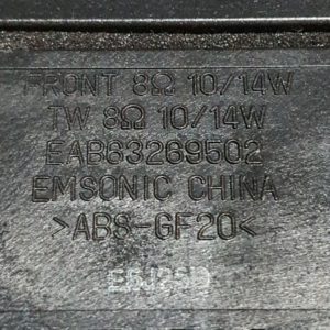 Ensemble haut parleurs télé Lg 55EC930V-ZA Référence: EAB63269501 + EAB63269502 – Image 4