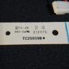 Carte interface de connexion des barres LEDS télé Panasonic TX-32E200E référence: 17DB01 – Image 3