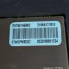 Module wifi télé Lg 43UP77003LB Référence: LGSBWAC03 – Image 3