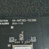 Module wifi télé TCL 55C725 Référence: 40-ANT302-TEE2HG – Image 5