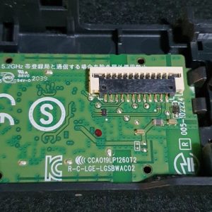 Module wifi télé lg 55UN711C0ZB Référence: LGSBWAC02 – Image 4