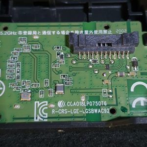 Module wifi télé Lg 60UM7100PLB Référence: LGSBWAC92 – Image 4