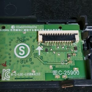 Module wifi télé Lg 43UP77003LB Référence: LGSBWAC03 – Image 5