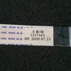 Module wifi télé Hisense 70AE7000F Référence: 22470-ZD7638GU – Image 4