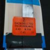 Nappe LVDS télé Lg 65SM8200PLA Référence: EAD65611702 – Image 3