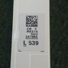 Barre LEDS télé Samsung UE55JU6000K Référence: BN96-34798A – Image 3