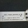 Barre LEDS télé Lg 86UM7600PLB Référence: SSC_Trident_86UK65_B_S (B) – Image 5