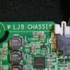 Carte mère télé Lg 75UM7600PLB Référence: EAX68253604 (1.0) – Image 5
