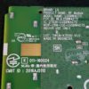 Module wifi Télé Lg OLED55C8PLA Référence: LGSBWAC72 – Image 4