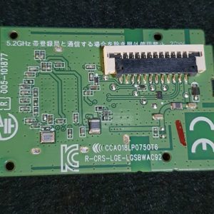 Module wifi télé Lg OLED55CX6LA Référence: LGSBWAC92 – Image 5