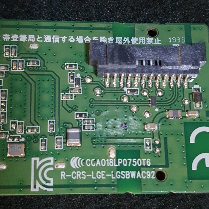 LGSBWAC92 Module Wi-Fi Pour TV LG 43UM7100PLB. LCD: HC430DGG