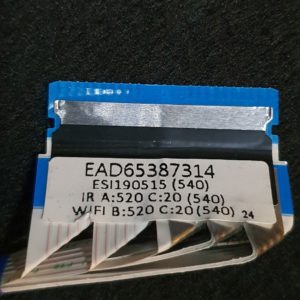 Nappe De Connexion Des Modules Télé Lg 75UM7600PLB Référence: EAD65387314 – Image 3