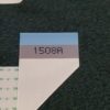 Ensemble nappes de connexion des cartes du LCD télé Lg 65UM7610PLB Référence: 1508A – Image 3