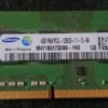 Carte mémoire 4GB Pc HP X360 310 G1 – Image 2
