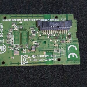 Module wifi télé Lg 65UM7610PLB Référence: LGSBWAC92 – Image 5