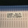 Nappe LVDS télé Samsung QE55Q80RAT Référence: BN96-39821F – Image 3