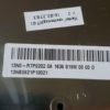 Trappe de visite des RAM Pc Asus F555LA-XX2826T – Image 3