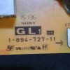 Carte d'alimentation télé Sony KD-65X8505C Référence: APS-382 (1-984-727-11) – Image 4