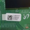 Carte T-Con télé Samsung UE55ES6100W Référence: BN41-01789A – Image 3