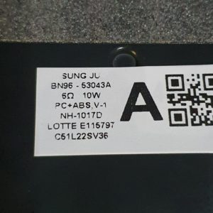 Ensemble haut parleurs télé Samsung QE65QN85AAT Référence: BN96-53043A – Image 3