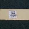 Interface de connexion des barres LEDS Télé Princeton PR39HD17B Référence: 17DB39V16 – Image 3
