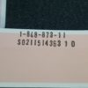 Nappe LVDS télé Sony KD-65X8505C Référence: 1-848-873-11 – Image 3