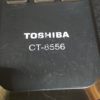 Télécommande télé Toshiba 43UA2B63DG Référence: CT-8556 – Image 7