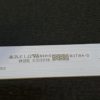 Barre LEDS télé Sony KD-55XF9005 Référence: MBL-55030D915SN1 (MBL-55030D915SN0) – Image 3