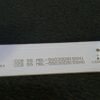 Barre LEDS télé Sony KD-55XF9005 Référence: MBL-55030D915SN1 (MBL-55030D915SN0) – Image 5