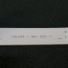 Barre LEDS Télé Sony KD-55XF9005 Référence: 18LS55 1-984-209-11 – Image 6