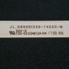 Barre LEDS télé Linsar 60LED900F Référence: JL.D60051330-140AS-M – Image 4