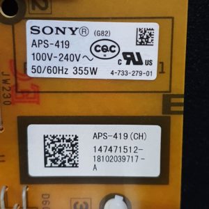 Carte d'alimentation télé Sony KD-55XF9005 Référence: APS-419 (1-983-329-11) – Image 3