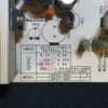 Carte d'alimentation télé Lg 42LG5500-ZB Référence: EAX40157601/17 – Image 3