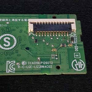 Module wifi télé Lg 65NANO816NA Référence: LGSBWAC02 – Image 6