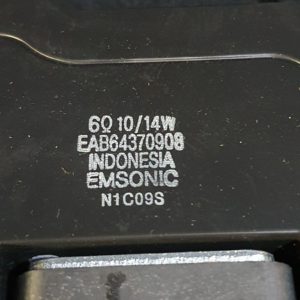 Ensemble haut parleurs télé Lg 65NANO816NA Référence: EAB64370908 – Image 3